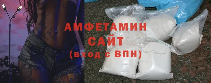 Amphetamine Premium Северск